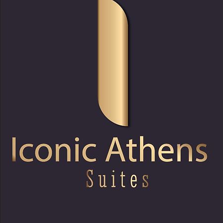 Iconic Athens Suites מראה חיצוני תמונה